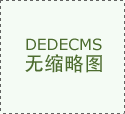 长沙：财产数字化转型提速增效
