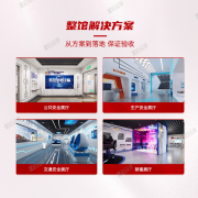 消防科育消防展馆提拔平安认识的主要平台