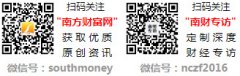 南京喷鼻烟焦油量10mg以下的烟2025查询一览
